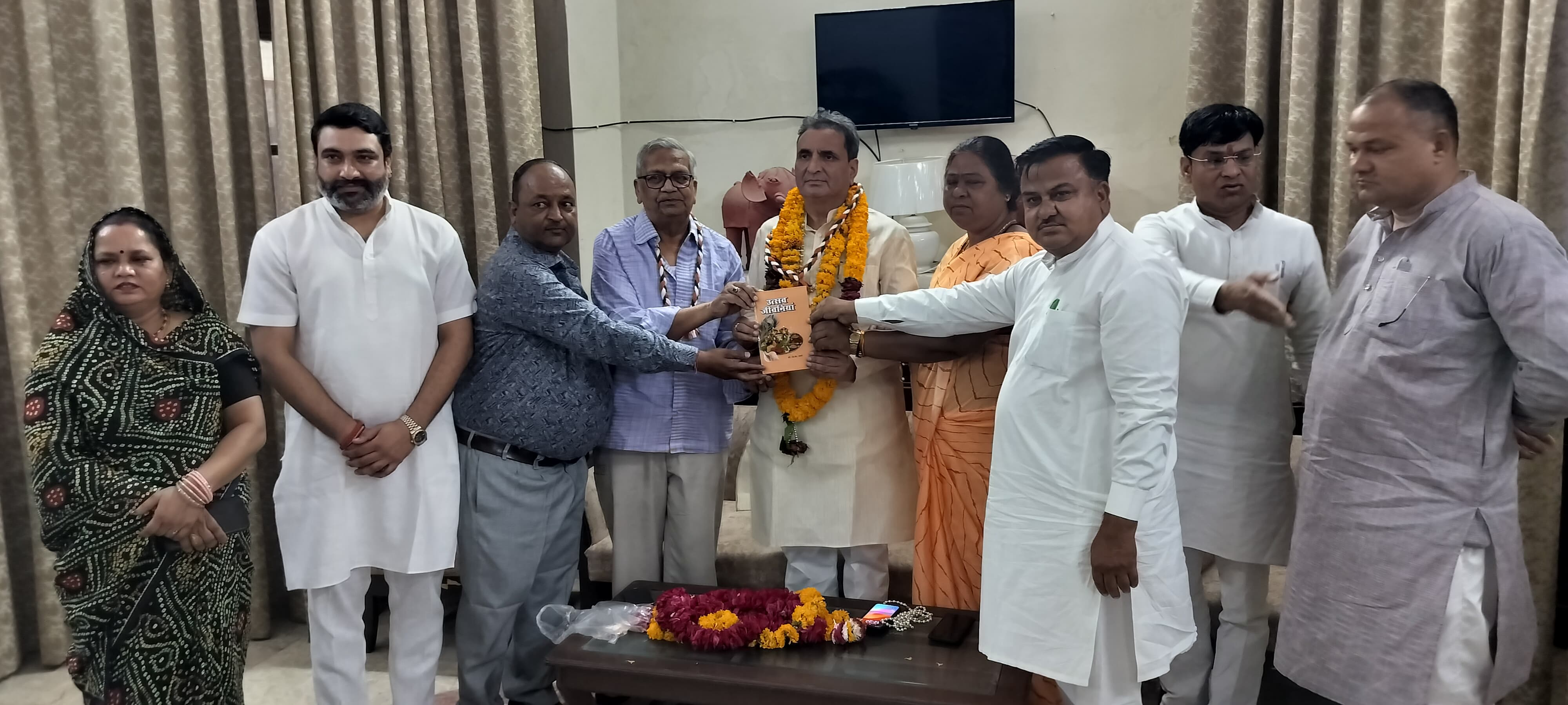 News Image